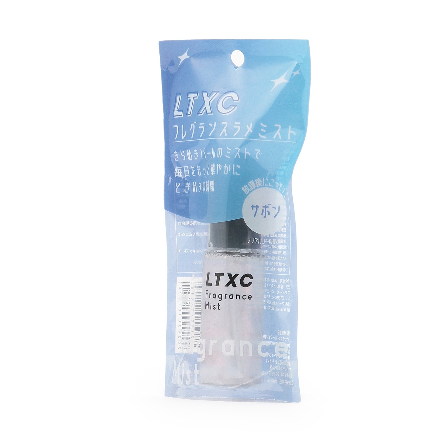 【LTXC】フレグランスラメミスト
