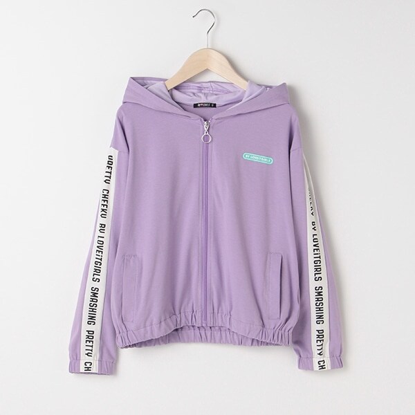 袖ラインフルジップパーカー(120 ラベンダー): ジュニア - ナルミヤ