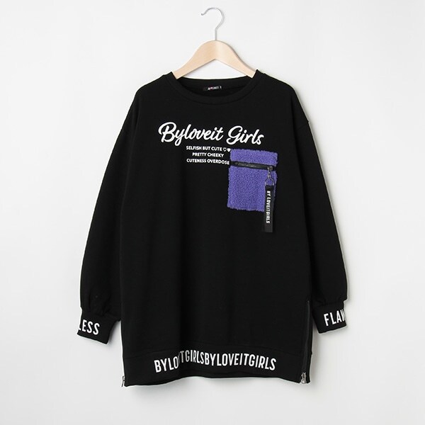 ボアポケットチュニック