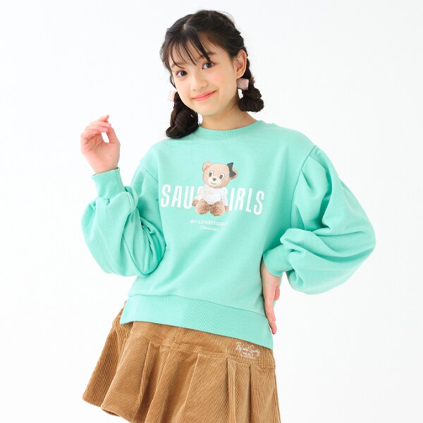 WEB限定】袖タックラビ子プルオーバー(120cm エメラルド