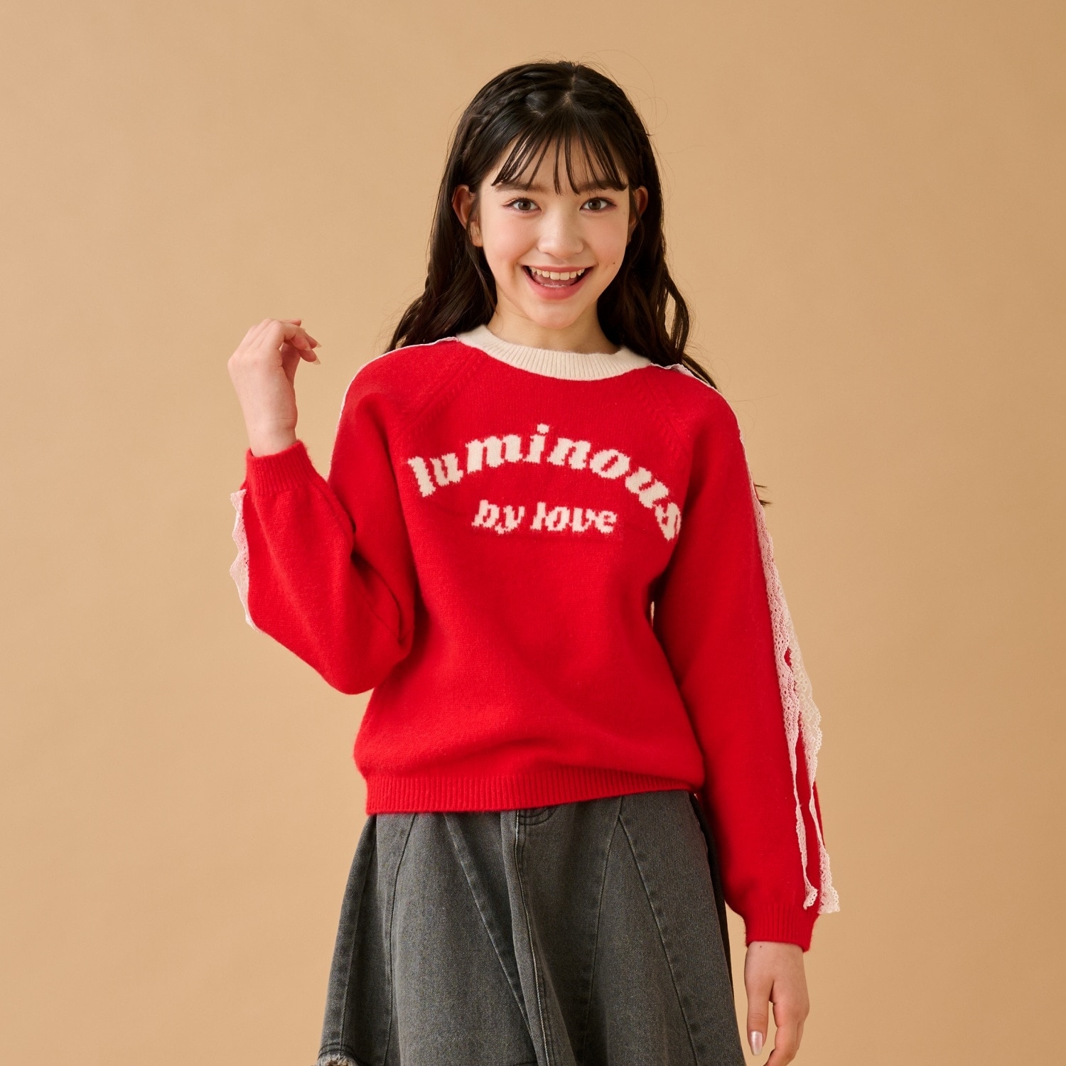 レースロゴニット