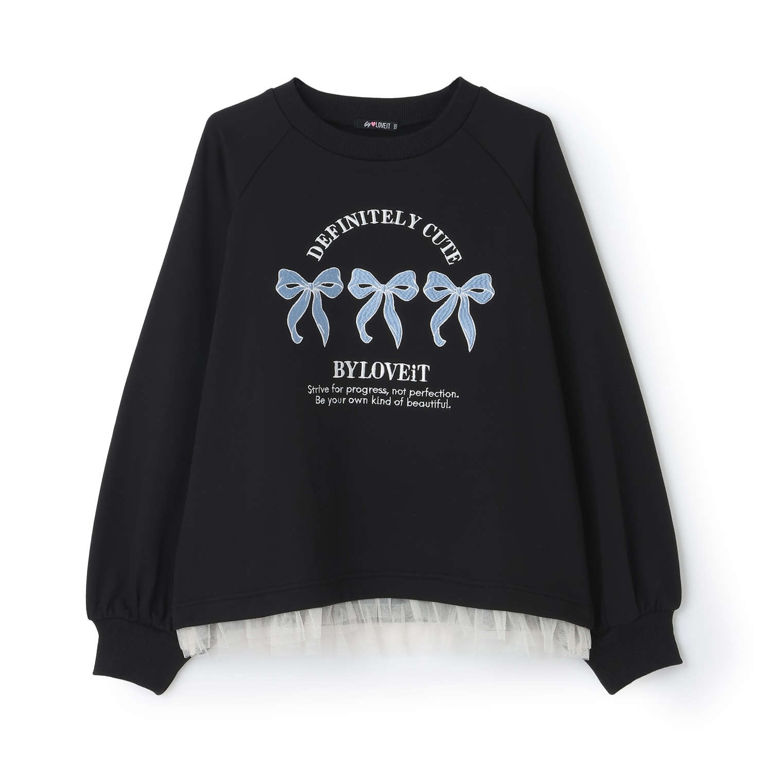 リボントレーナー