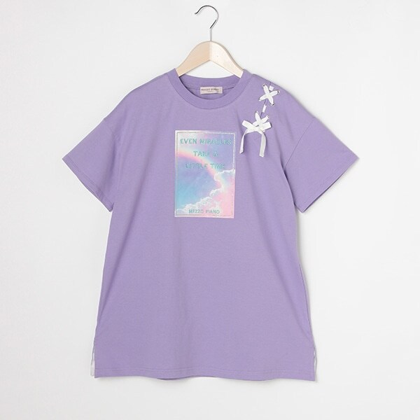 【リピート】【直営店で取り扱い無し】 レインボープリント長め丈半袖Tシャツ