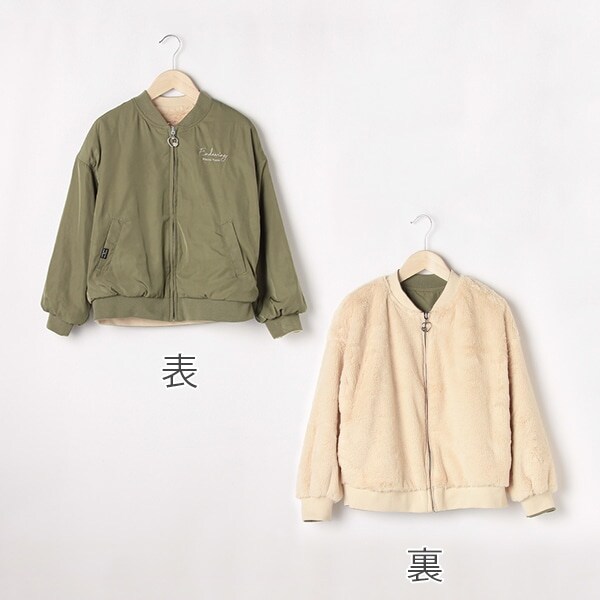 リバーシブルMA-1(S(140) 黒): ジュニア - ナルミヤ オンライン リバーシブルMA-1(S(140) 黒): ジュニア - ナルミヤ オンライン