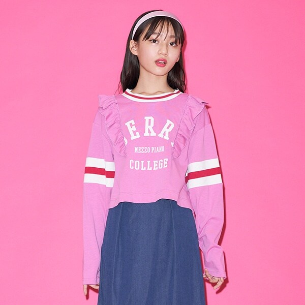 フリルつきカレッジリブ長袖Tシャツ(M(150) アイボリー