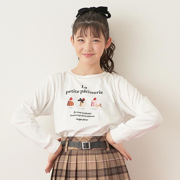 【抗菌・消臭】カヌレモチーフ長袖Tシャツ