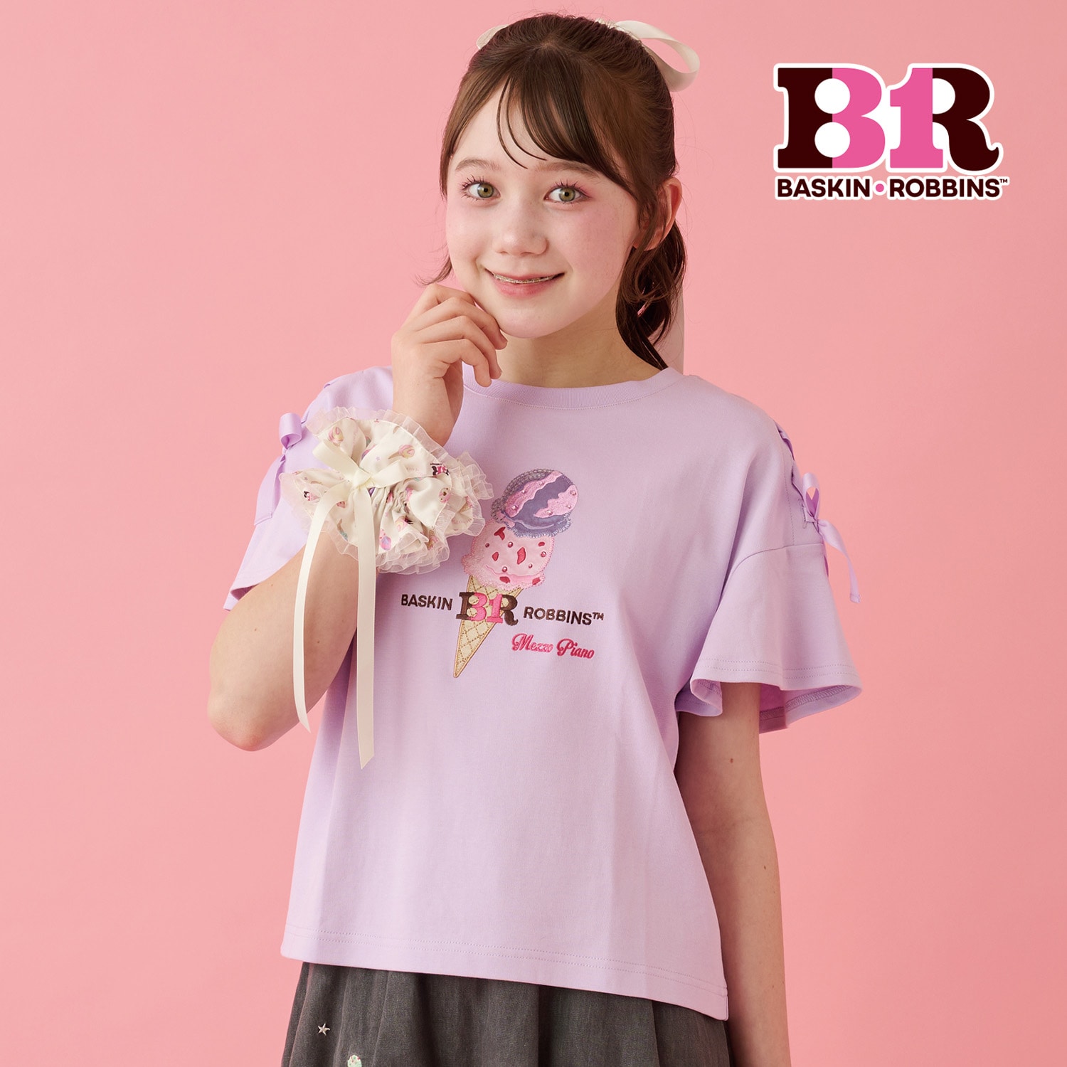 【サーティワン アイスクリーム】【接触冷感】袖レースアップTシャツ