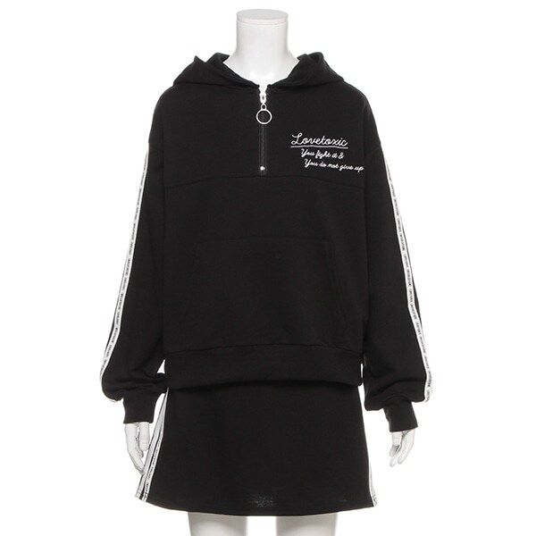 ミニ裏毛 ロゴテープハーフジップパーカー×台形スカパンセットアップ