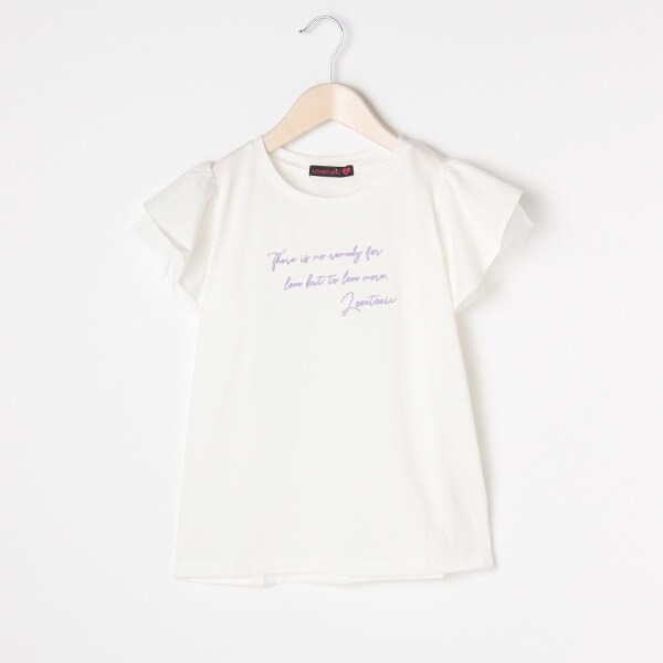 ロゴ刺しゅう袖チュールフリルTシャツ