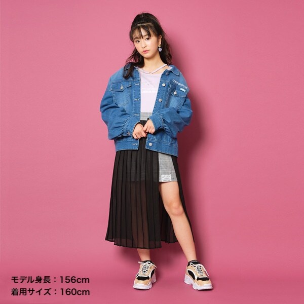 ワイドGジャン