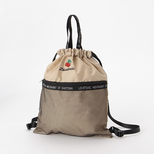 ワンポイント刺しゅうナップサック