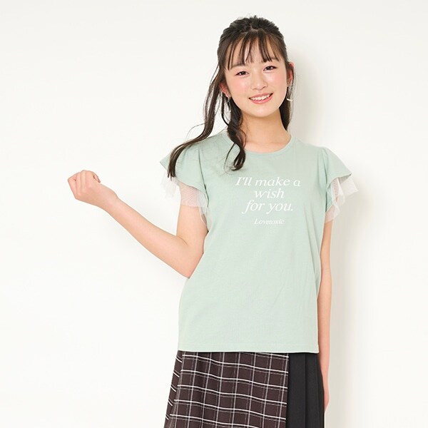 フリルチュール半袖Tシャツ