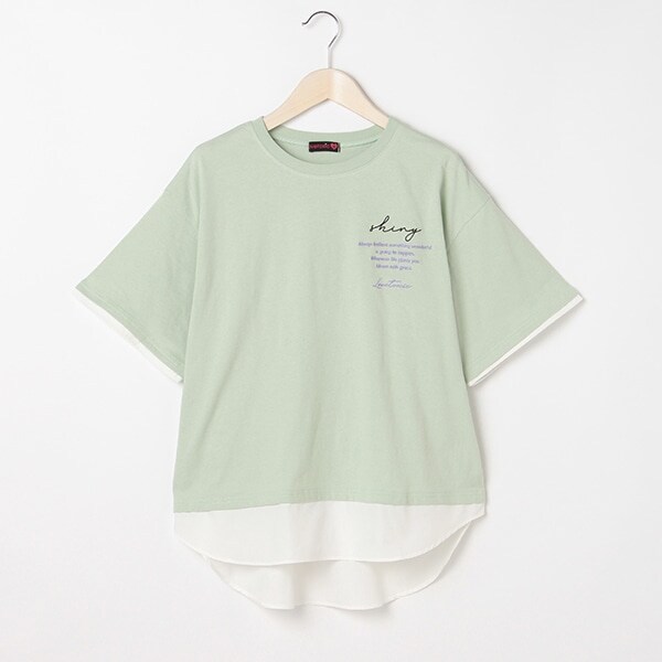 Narumiya Online ナルミヤ オンラインの公式通販サイト裾レイヤード半袖tシャツ Ss 130 エメラルド グリーン ジュニア