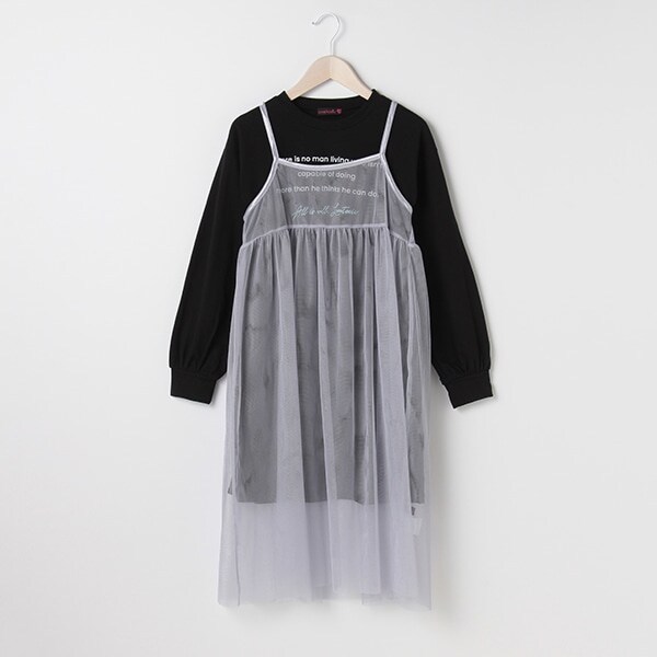 Narumiya Online ナルミヤ オンラインの公式通販サイトロゴtシャツ チュールキャミソールセット S 140 オフ ホワイト ジュニア