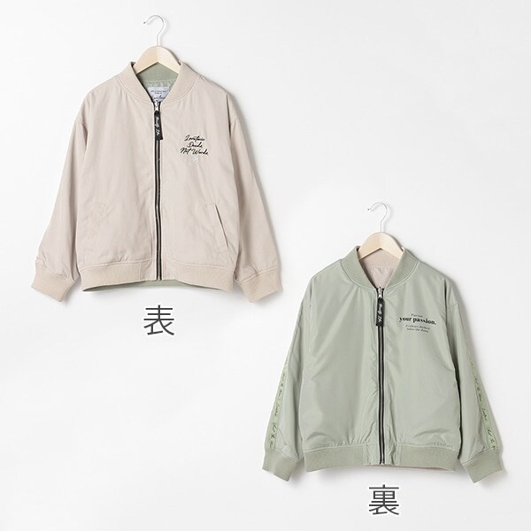 ロゴ刺しゅうリバーシブルブルゾン(S(140) 黒): ジュニア ロゴ刺しゅうリバーシブルブルゾン(S(140) 黒): ジュニア