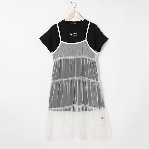 Narumiya Online ナルミヤ オンラインの公式通販サイトチュールワンピースセットアップ Ss 130 エメラルド グリーン ジュニア