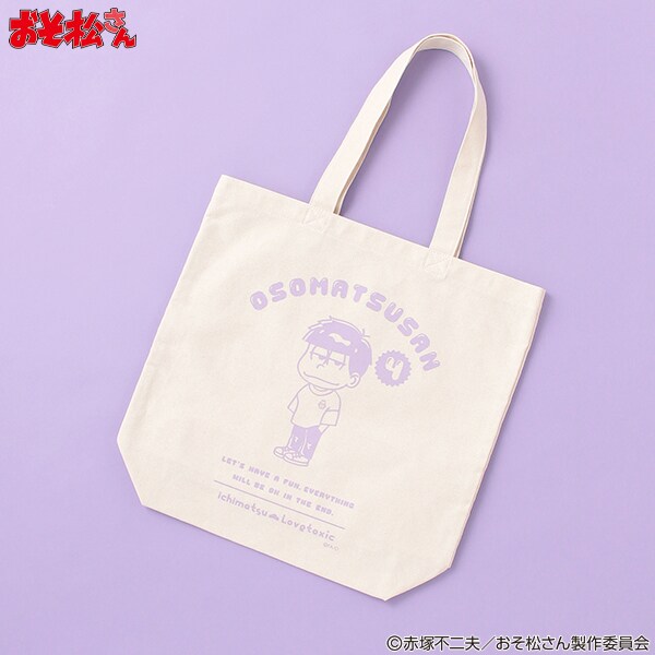 【おそ松さん】トートBAG