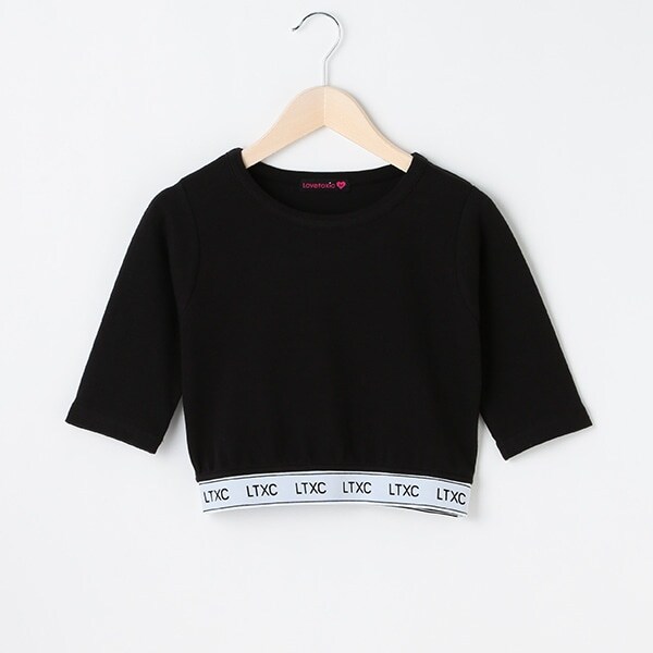 裾ロゴ短丈半袖Tシャツ