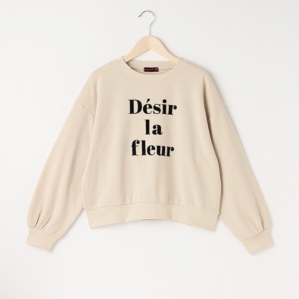 フレンチロゴプルオーバー