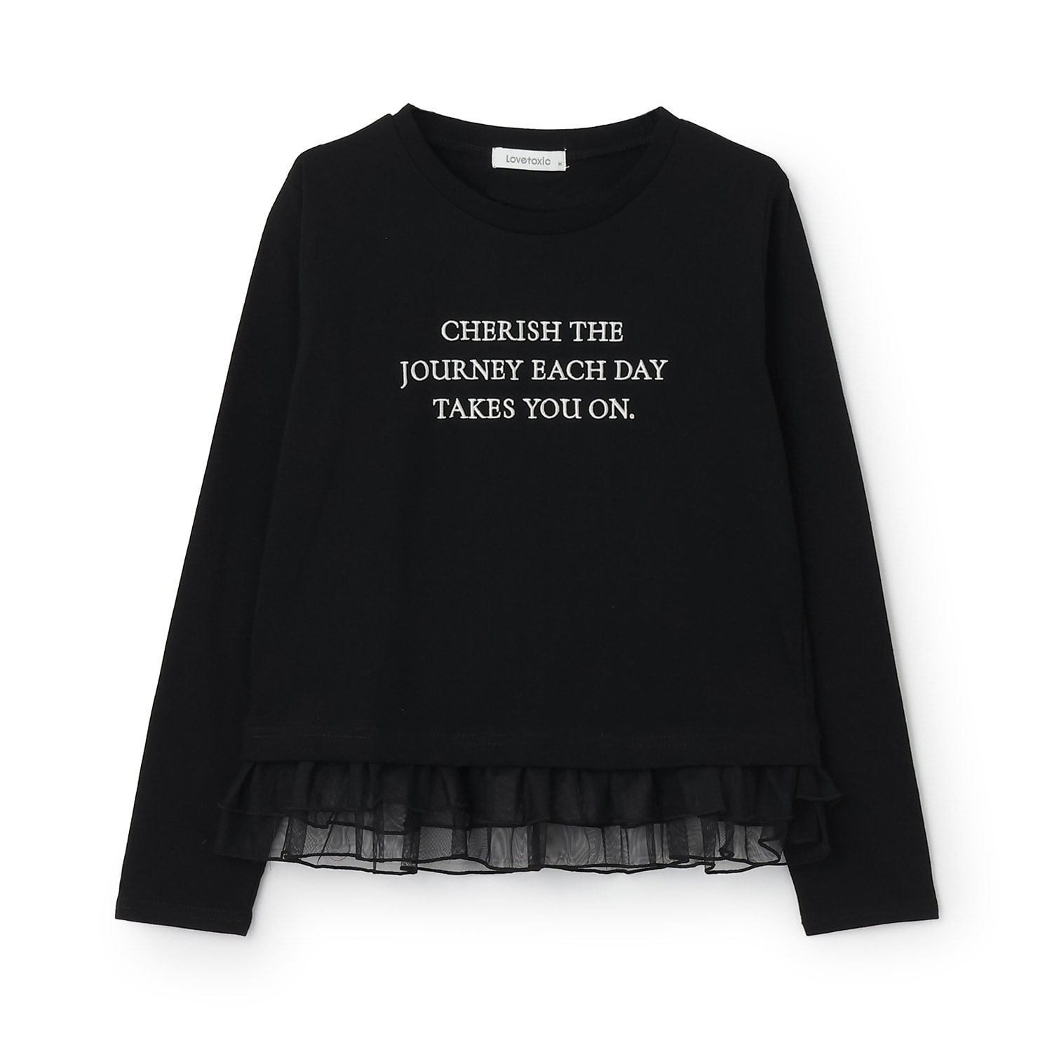 チュールペプラム長袖Tシャツ