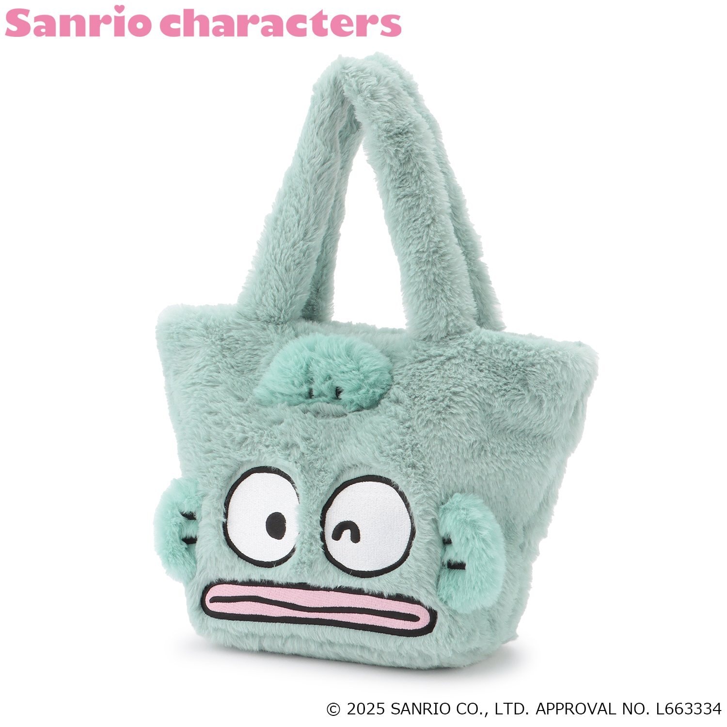 【サンリオキャラクターズ】ファートートバッグ