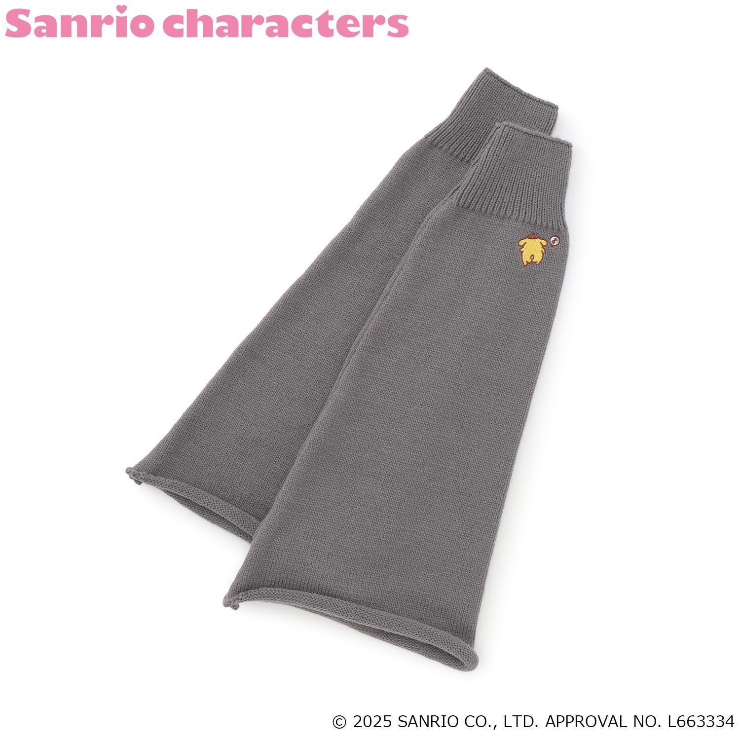 【サンリオキャラクターズ】ニットレッグカバー