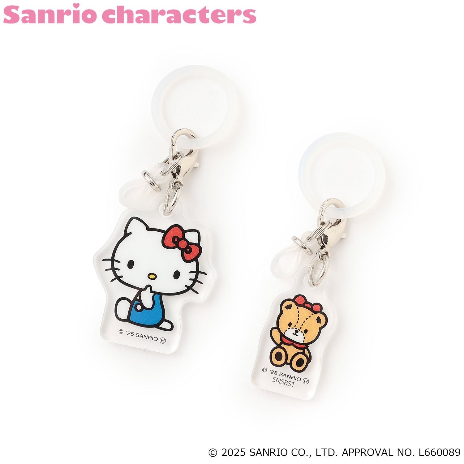 【サンリオキャラクターズ】ペンチャーム