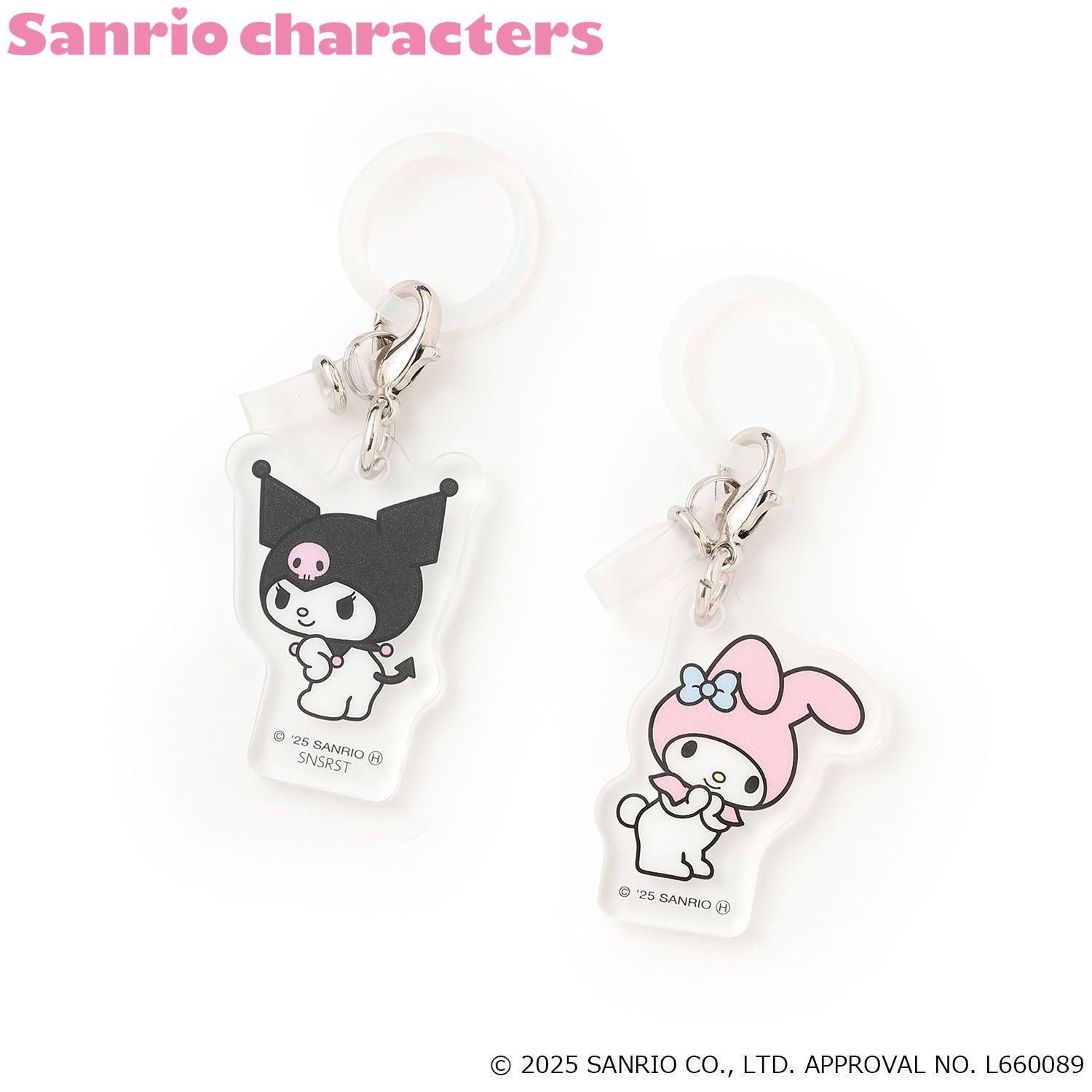 【サンリオキャラクターズ】ペンチャーム