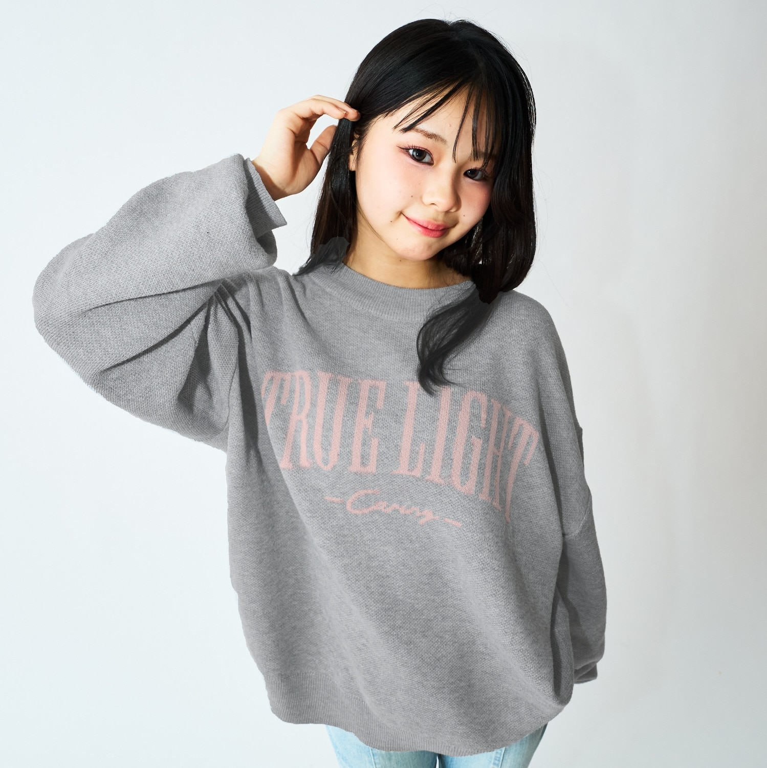 【新春】スタートニット