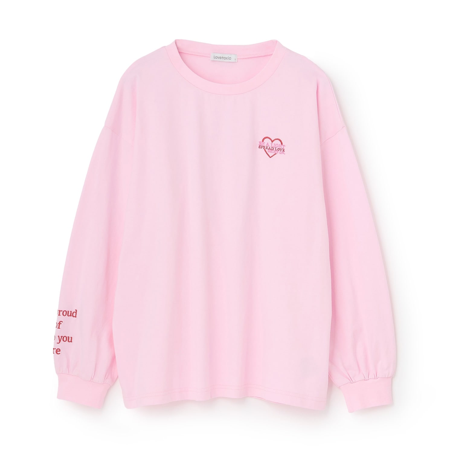 【綿100%】バックロゴカラー長袖T