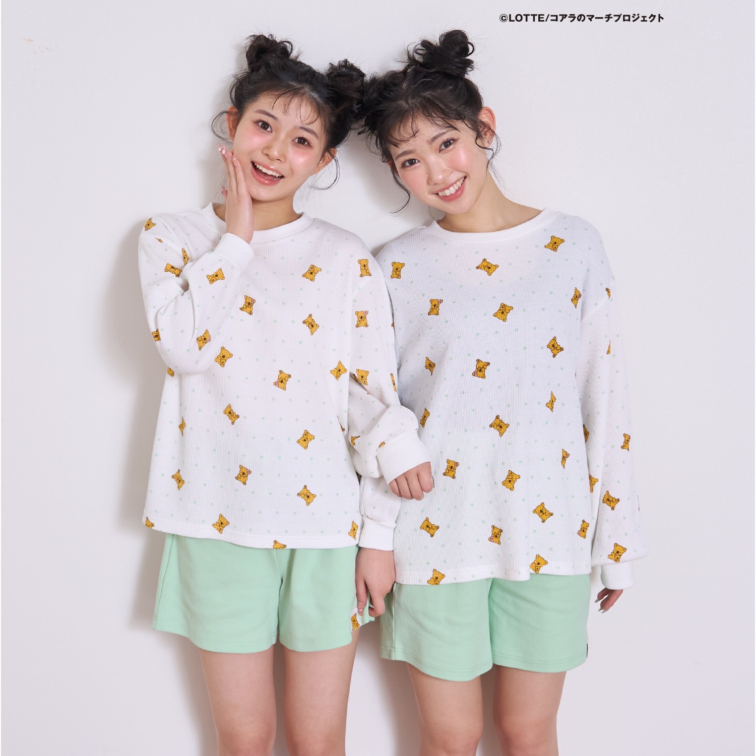 【コアラのマーチ】総柄ルームウェア