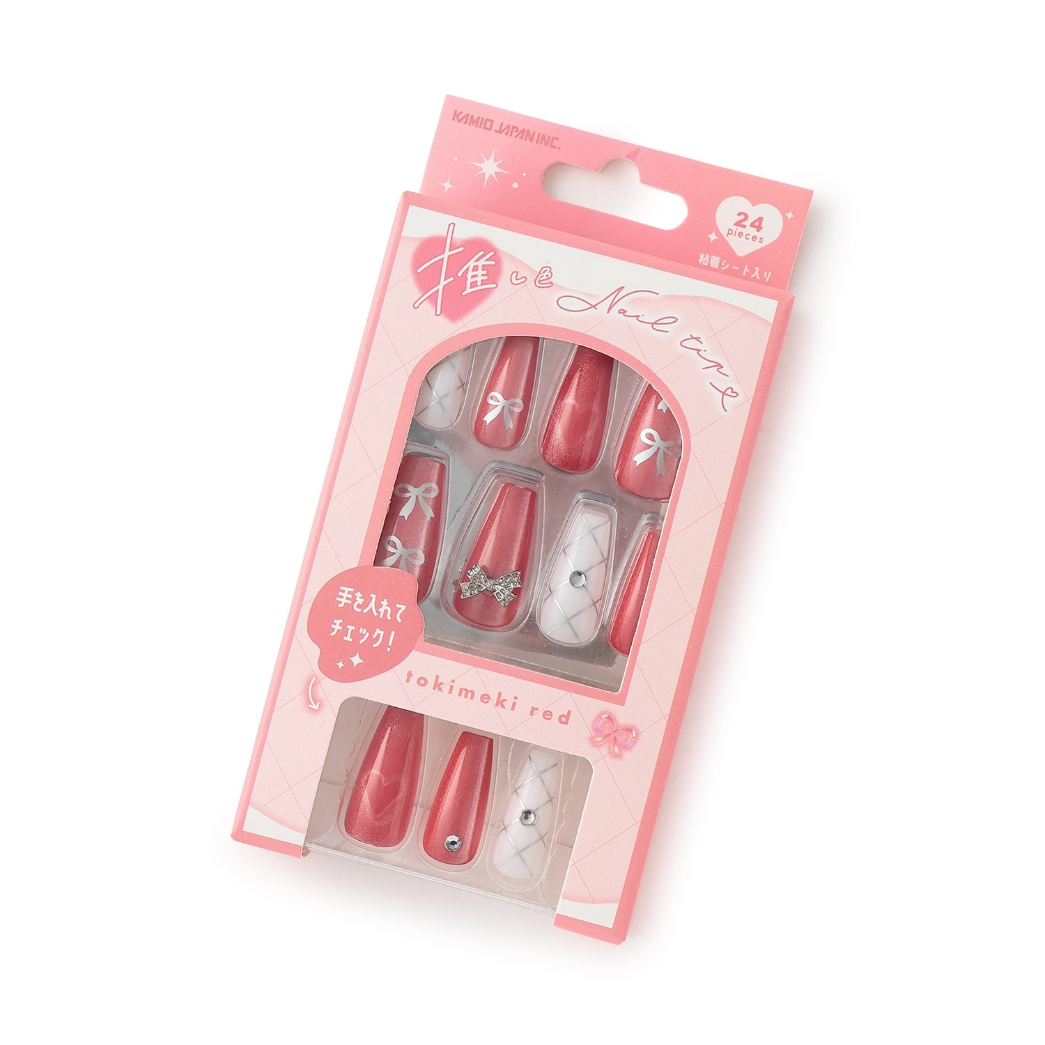 推しカラーネイルチップ