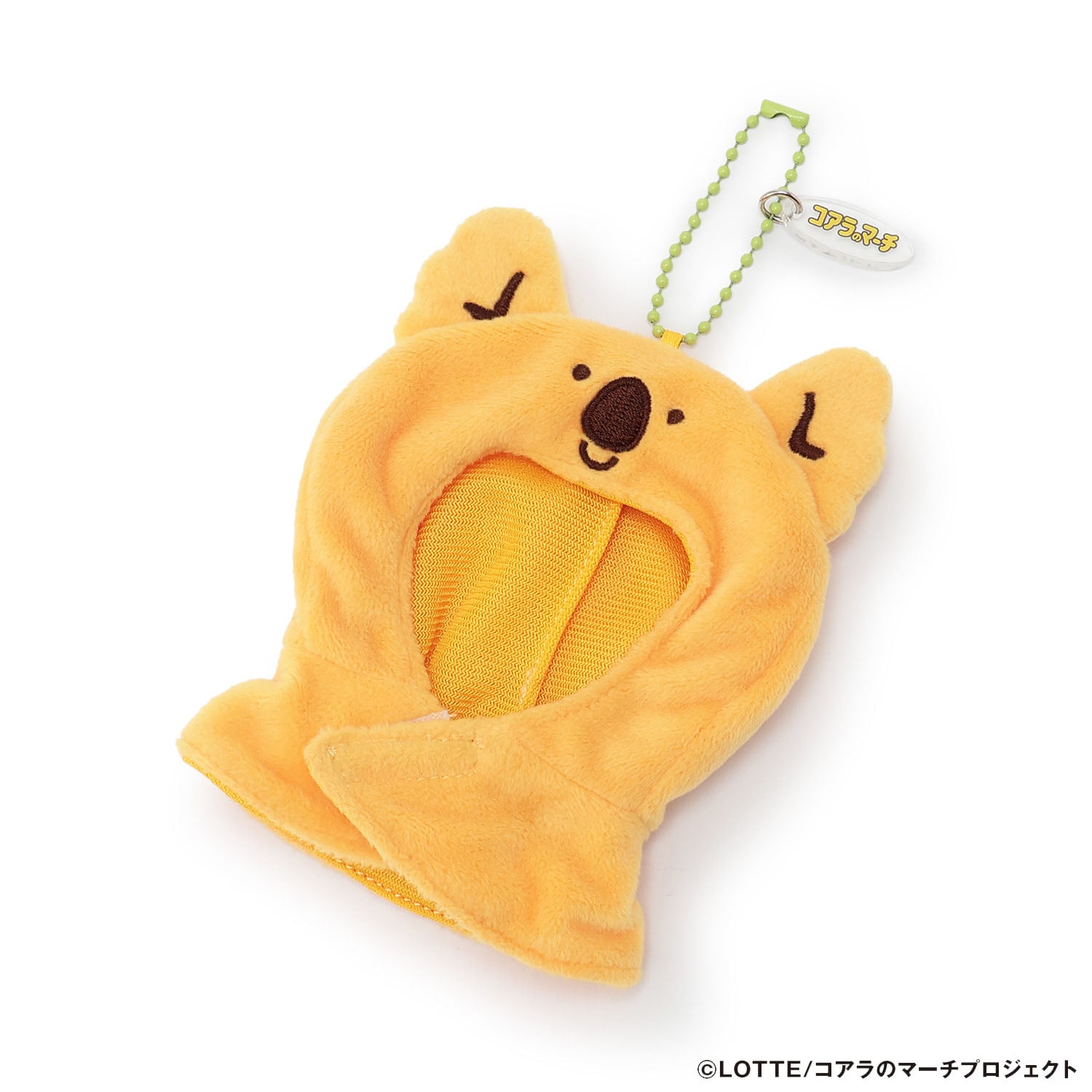 【コアラのマーチ】ポンチョ風ぬい服チャーム