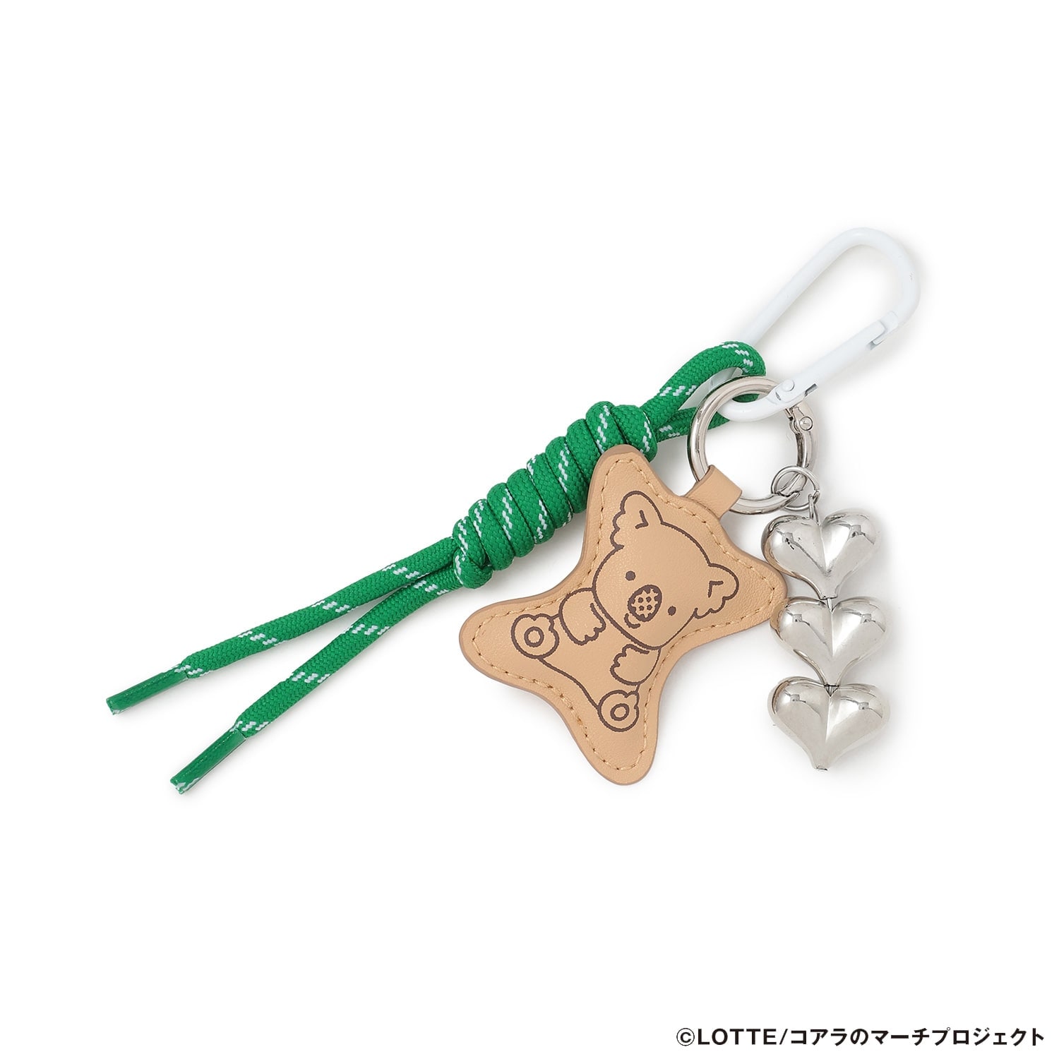 【コアラのマーチ】合皮モチーフチャーム