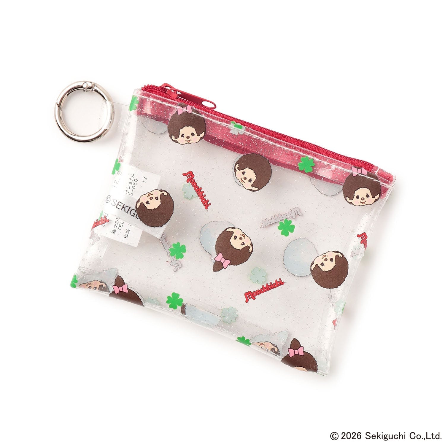 【モンチッチ】クリアポーチ