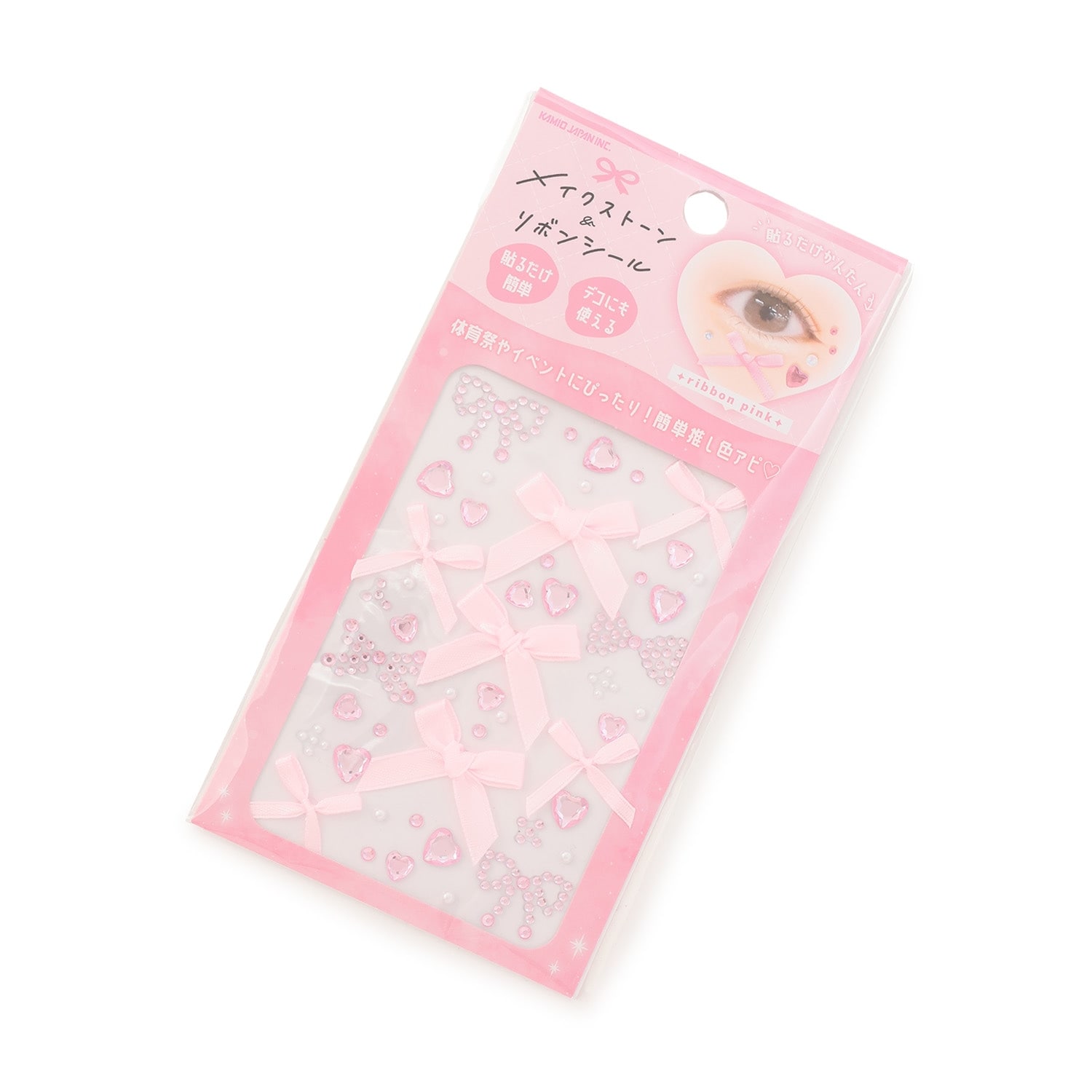 リボンメイクストーンシール