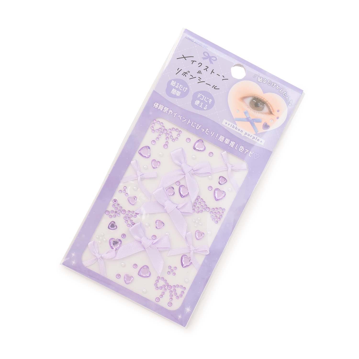 リボンメイクストーンシール