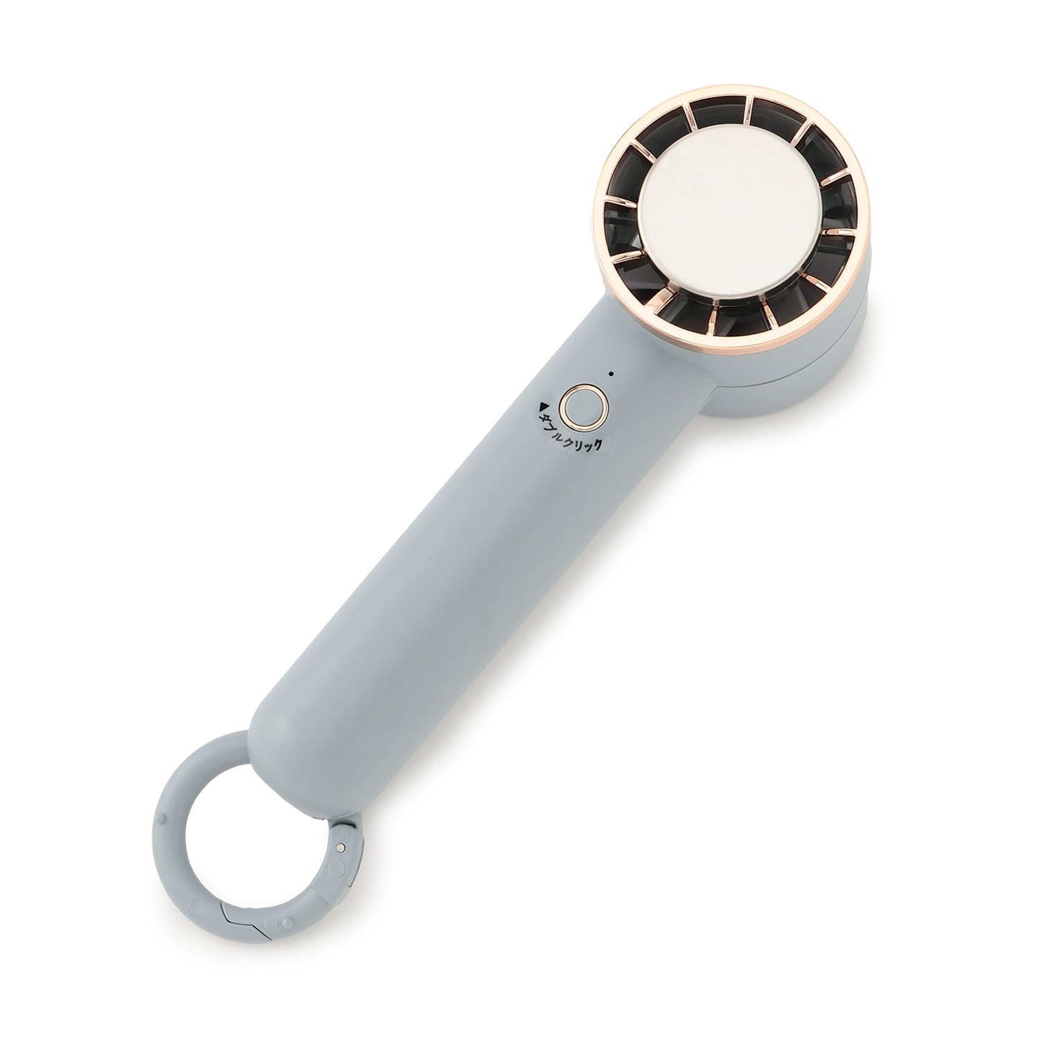 【ペルチェ冷却機能】カラビナツキハンディファン