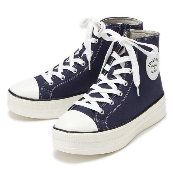 Narumiya Online ナルミヤ オンラインの公式通販サイト厚底ハイカット