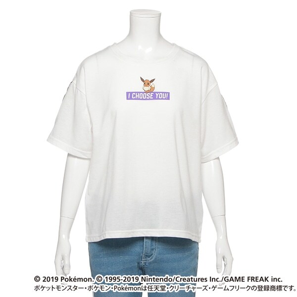 Narumiya Online ナルミヤ オンラインの公式通販サイトポケモン ロゴ サイドラインtシャツ S 140 ラベンダー ジュニア