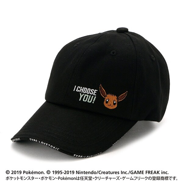 Narumiya Online ナルミヤ オンラインの公式通販サイト ポケモン ロゴ刺しゅうローキャップ F 56 ラベンダー ジュニア Narumiya Online ナルミヤ オンラインの公式通販サイト ポケモン ロゴ刺しゅうローキャップ F 56 ラベンダー ジュニア
