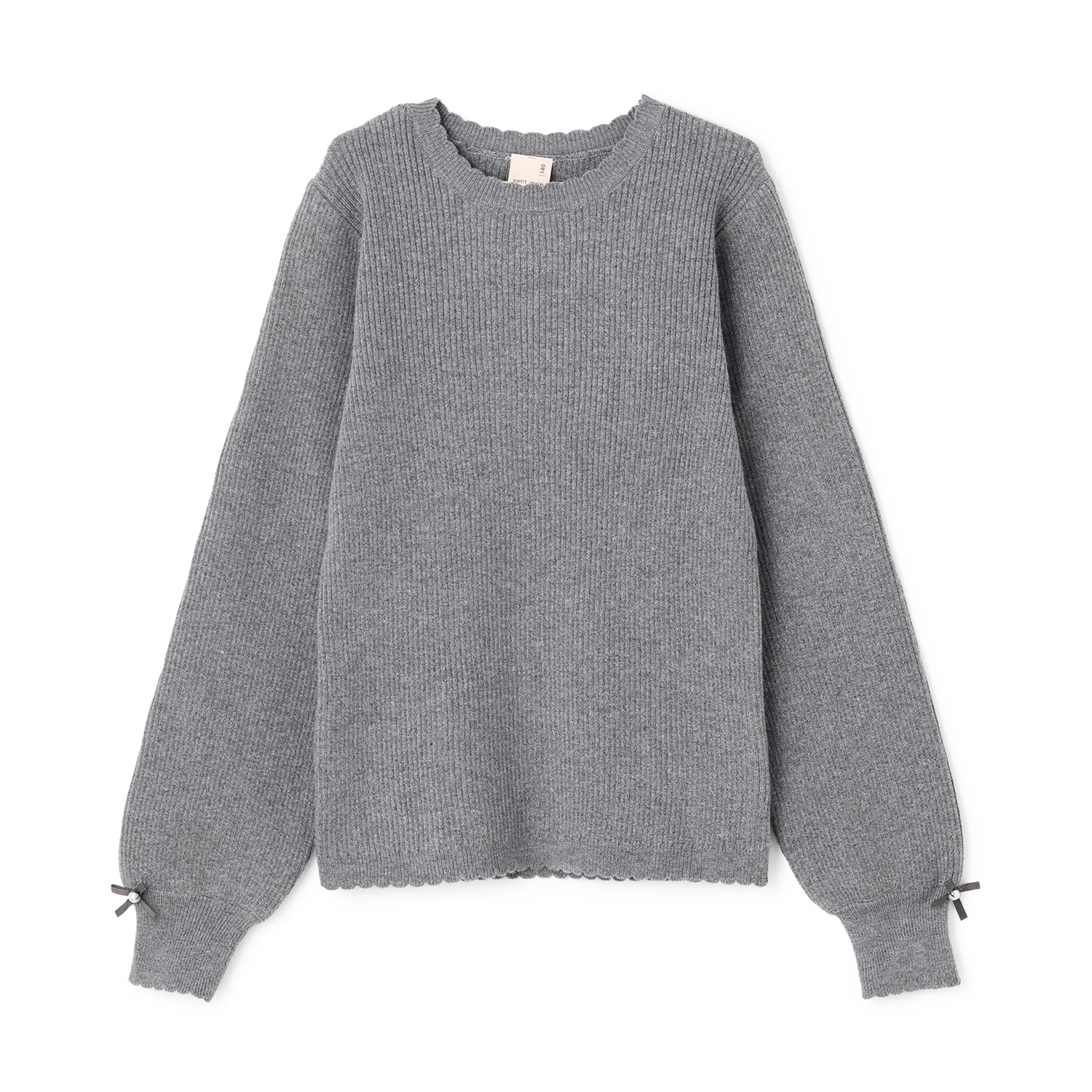 【リンク/フワもちっと】リブニット(ジュニアサイズ)