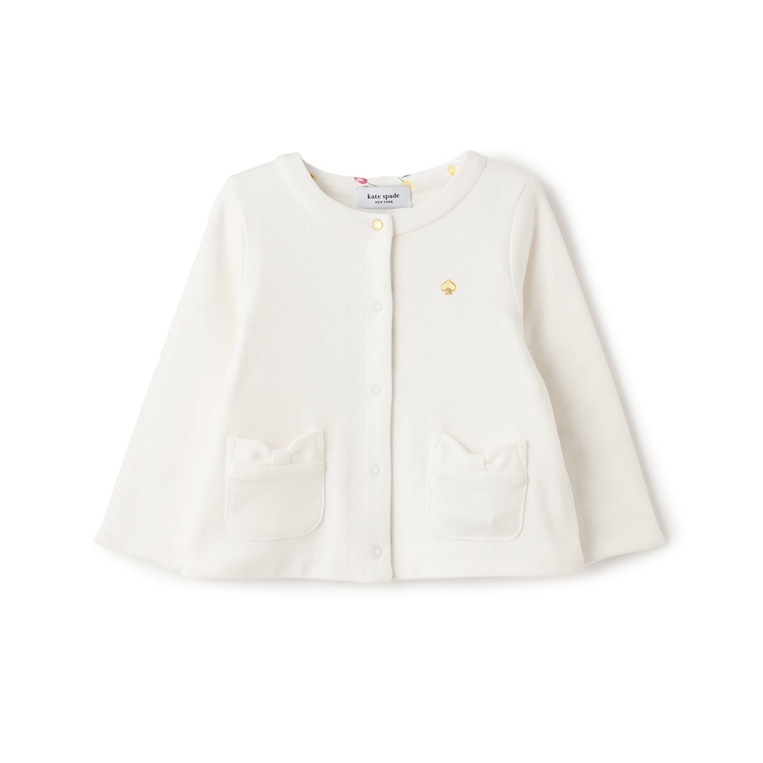 チューリップブルームズリバーシブルカーディガン