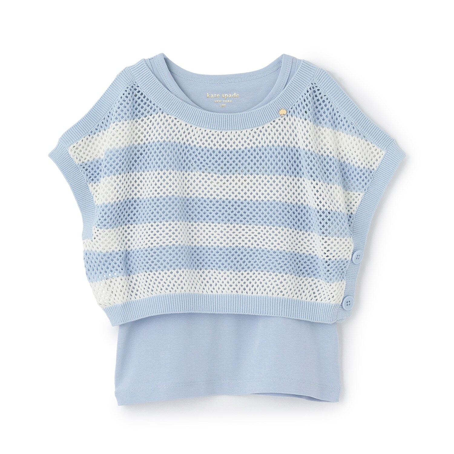 ストライプメッシュニット＆タンクトップセット