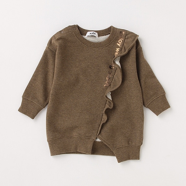 フリルトレーナー