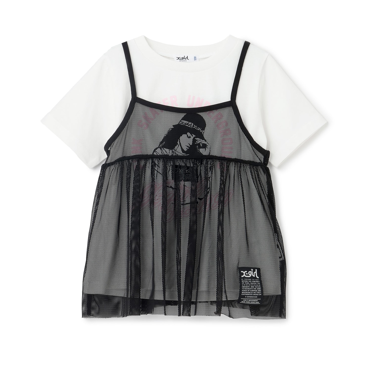 ガールイラスト半袖Tシャツ+メッシュキャミソールセット