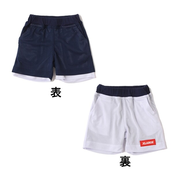 リバーシブルショートパンツ