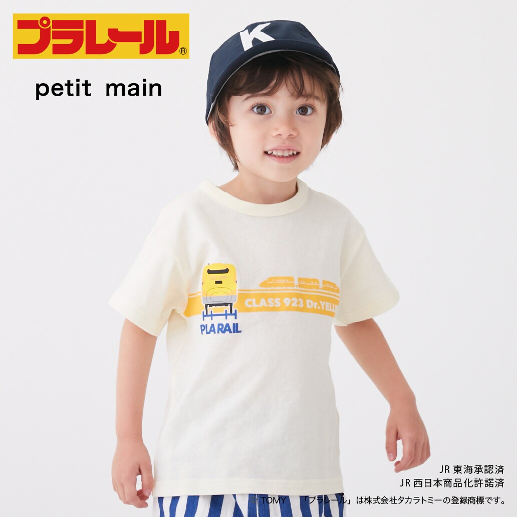 YELLO Tシャツ