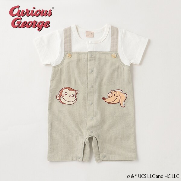 【おさるのジョージ】サロペ風カバーオール