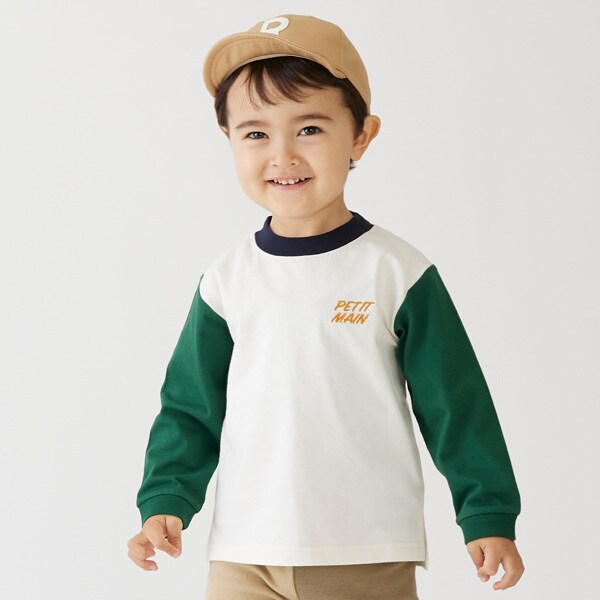 プティマイン  Tシャツ　120 イエローグリーン
